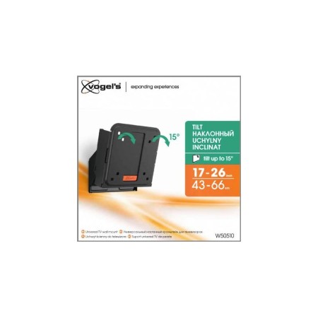 Zidni nosač za TV od 17" do 26" sa nagibom, crni Vogels W50510