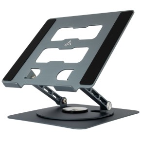 Stalak za laptop rotacijski 360° SBOX CP-32
