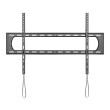 Zidni nosač za TV od 60" do 120" SBOX PLB-7369F