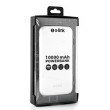 Prijenosna baterija Powerbank S-LINK IP-757, 10.000 mAh, bijeli