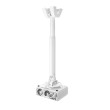 Vogels PPC 1540W stropni nosač za projektor 20 kg, 400-550 mm Vogels PPC 1540W stropni nosač za projektor 20 kg, 400-550 mm