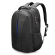 Tigernu T-B3105A 17" anti-theft ruksak za laptop, crno-plavi Tigernu T-B3105A 17" anti-theft ruksak za laptop, crno-plavi