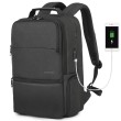 Tigernu T-B3905 19" crni anti-theft XL ruksak, 39L Tigernu T-B3905 19" crni anti-theft XL ruksak, 39L