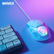 MARVO Fit Lite G1 bijeli gaming miš 12000 DPI MARVO Fit Lite G1 bijeli gaming miš 12000 DPI