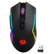 Redragon Trident M693 RGB bežični gaming miš, Bluetooth i 2,4 GHz Redragon Trident M693 RGB bežični gaming miš, Bluetooth i 2,4 GHz