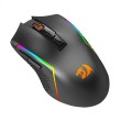 Redragon Trident M693 RGB bežični gaming miš, Bluetooth i 2,4 GHz Redragon Trident M693 RGB bežični gaming miš, Bluetooth i 2,4 GHz
