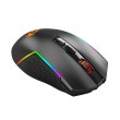 Redragon Trident M693 RGB bežični gaming miš, Bluetooth i 2,4 GHz Redragon Trident M693 RGB bežični gaming miš, Bluetooth i 2,4 GHz