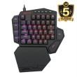 REDRAGON Diti Elite K585 bežična jednoručna tipkovnica REDRAGON Diti Elite K585 bežična jednoručna tipkovnica