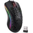 Redragon Storm Pro M808 bežični gaming miš, saćasto kućište, 16.000 DPI Redragon Storm Pro M808 bežični gaming miš, saćasto kućište, 16.000 DPI
