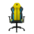 SPAWN Lite žuta gaming stolica 3D nasloni 150 kg Class 4 opruga