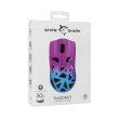 White Shark Dagonet WGM-5019 plavo-ljubičasti miš 24000 DPI White Shark Dagonet WGM-5019 plavo-ljubičasti miš 24000 DPI