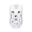 White Shark Dagonet Pro WGM-5026 bežični gaming miš, 50 g, bijeli White Shark Dagonet Pro WGM-5026 bežični gaming miš, 50 g, bijeli