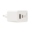 SBOX HC-45 GaN kućni punjač 45W, bijeli SBOX HC-45 GaN kućni punjač 45W, bijeli