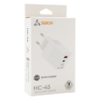 SBOX HC-45 GaN kućni punjač 45W, bijeli SBOX HC-45 GaN kućni punjač 45W, bijeli