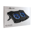White Shark ICE GUARD rashladni stalak za laptop 17,3", 680 g White Shark ICE GUARD rashladni stalak za laptop 17,3", 680 g