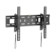 SBOX PLB-6546T-2 nagibni zidni nosač za TV 37-80", do 75 kg SBOX PLB-6546T-2 nagibni zidni nosač za TV 37-80", do 75 kg