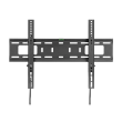 SBOX PLB-6546T-2 nagibni zidni nosač za TV 37-80", do 75 kg SBOX PLB-6546T-2 nagibni zidni nosač za TV 37-80", do 75 kg