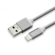 Kabel USB na lightning, Apple iPhone 7, 1,5 m, blister, sivi, SBOX